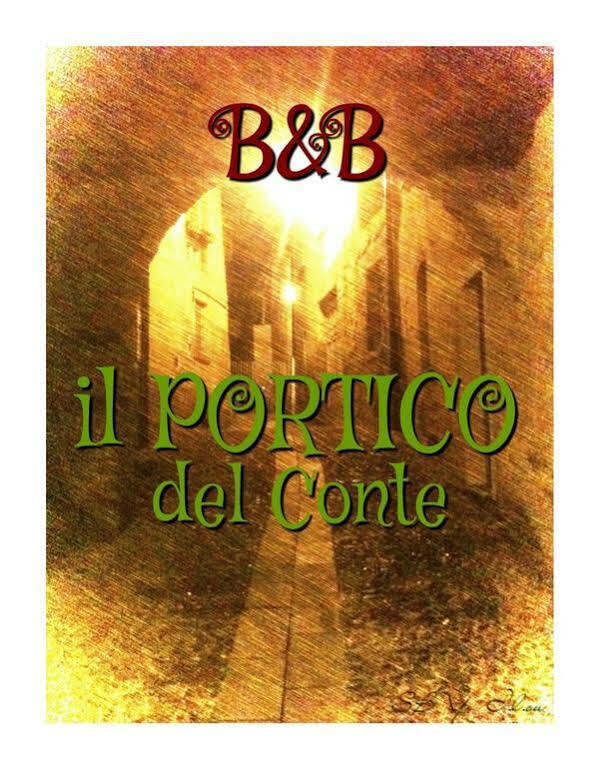 B&B Il Portico Del Conte Bosisio Parini Exterior photo